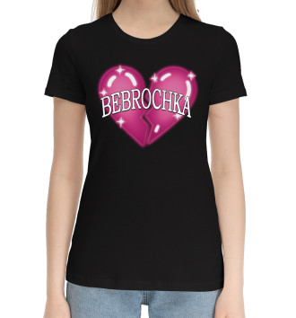Женская Хлопковая футболка Bebrochka чёрный фон
