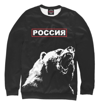 Женский Свитшот Русский медведь и герб