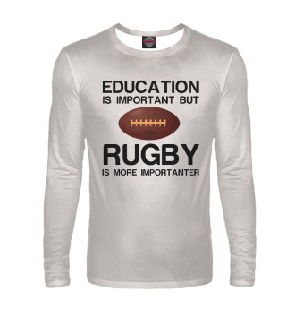 Мужской Лонгслив Education and rugby
