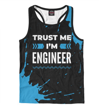 Мужская Борцовка Trust me I'm Engineer (синий)