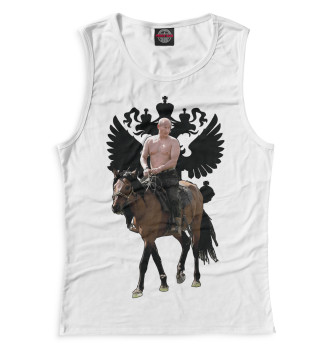 Женская Майка Путин на лошади