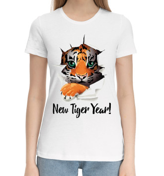 Женская Хлопковая футболка New tiger Year!