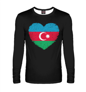 Мужской Лонгслив Сердце Азербайджана