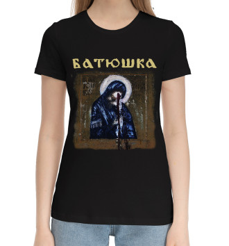 Женская Хлопковая футболка Batushka