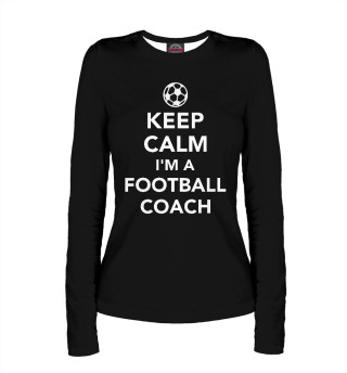 Футбольный тренер