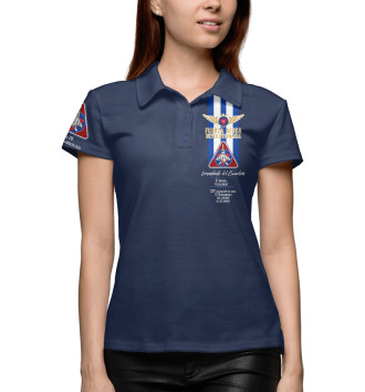 Женское Поло ВВС Кубы (FAR)