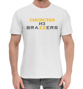 Мужская Хлопковая футболка Сисястая из Brazzers