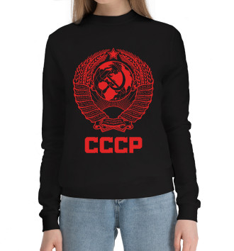 Женский Хлопковый свитшот Герб СССР (красный фон)