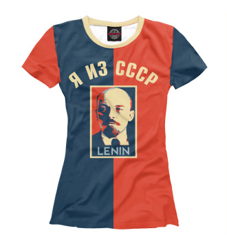 Женская Футболка Lenin