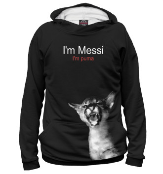 Женское Худи I'm Messi I'm puma