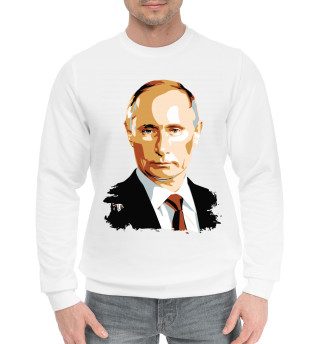 Мужской хлопковый свитшот Путин