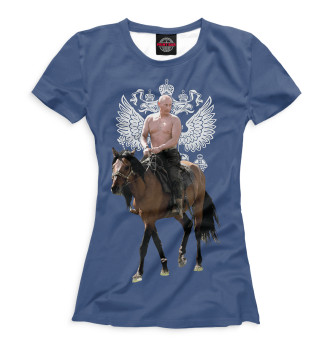Женская Футболка Путин на лошади
