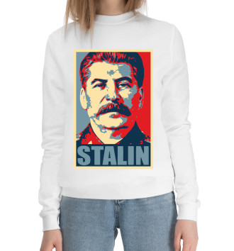 Женский Хлопковый свитшот Stalin