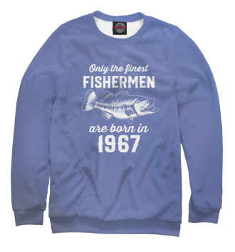 Свитшот для девочек Fishermen 1967