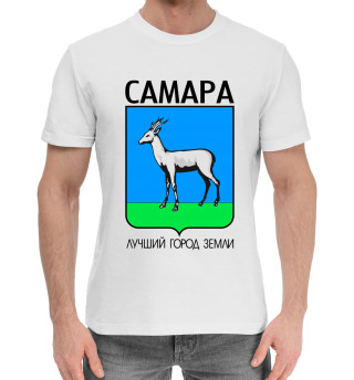 Женская хлопковая футболка Самара