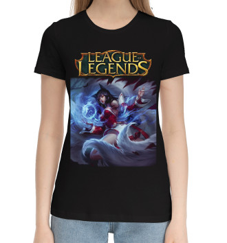 Женская Хлопковая футболка League of legends