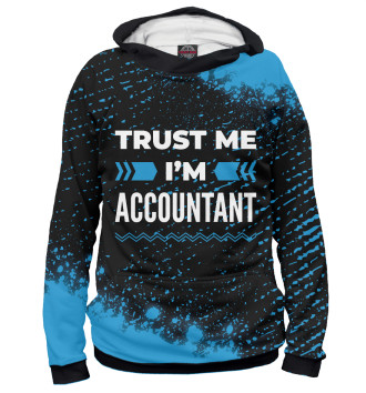 Женское Худи Trust me I'm Accountant (синий)