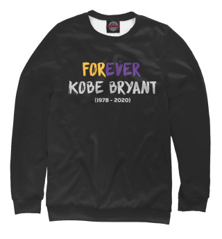 Forever Kobe Bryant