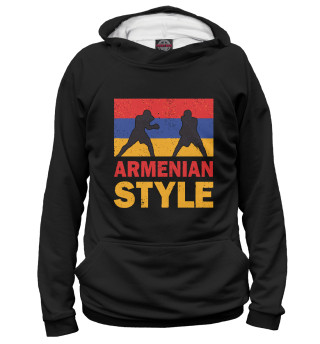 Армянский стиль