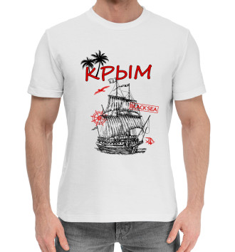 Мужская Хлопковая футболка Крым