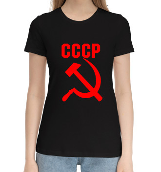 Женская Хлопковая футболка Серп и молот СССР