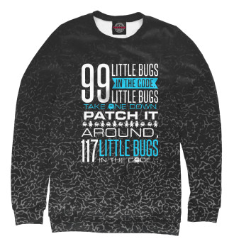 Мужской Свитшот 99 Little Bugs
