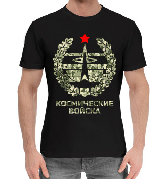 Мужская Хлопковая футболка Космические войска