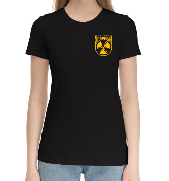 Женская Хлопковая футболка Эмблема команды Ядерный хоккей
