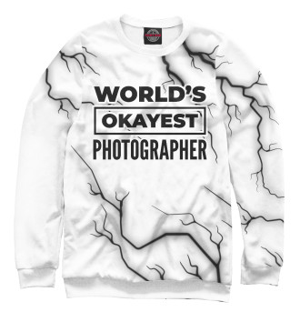 Свитшот для мальчиков World's okayest Photographer