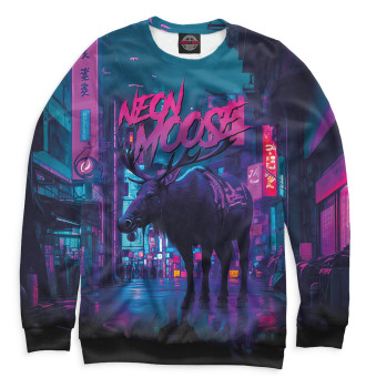 Женский Свитшот Neon moose