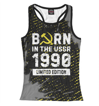 Женская Борцовка Born In The USSR 1990 Limited Edition