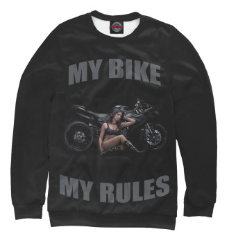 Свитшот для девочек My bike - my rules