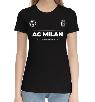 Женская Хлопковая футболка AC Milan Форма Чемпионов