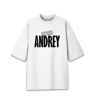 Мужская Хлопковая футболка оверсайз Нереальный Андрей