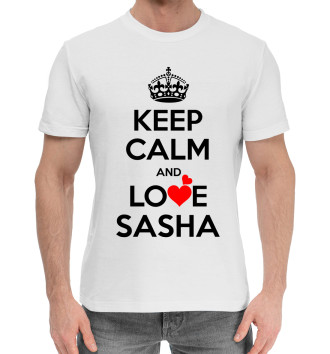 Мужская Хлопковая футболка Будь спокоен и люби Сашу