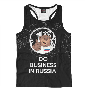 Мужская Борцовка Do business in Russia