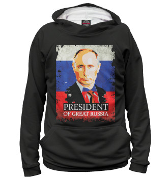 Худи для девочек President of Great Russia