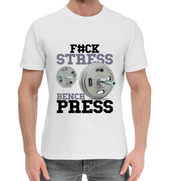 Мужская Хлопковая футболка К черту стресс качай пресс
