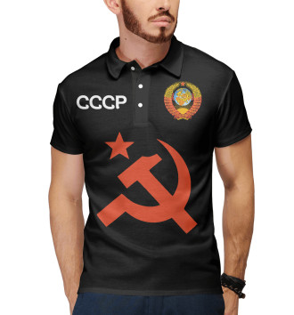 Мужское Поло Советский союз
