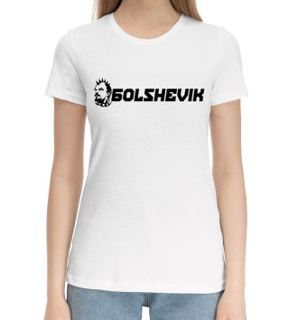 Женская Хлопковая футболка Большевик