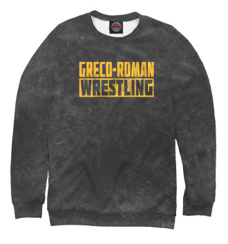 Мужской Свитшот Greco Roman Wrestling