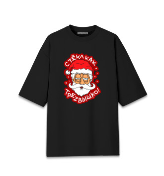 Хлопковая футболка оверсайз для мальчиков Прикольный Дед Мороз (2.2)