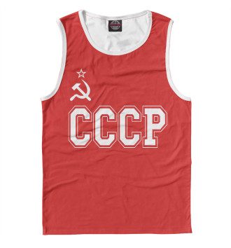 Майка для мальчиков СССР - Советский союз