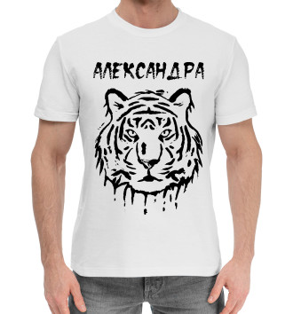 Мужская Хлопковая футболка Александра Тигр