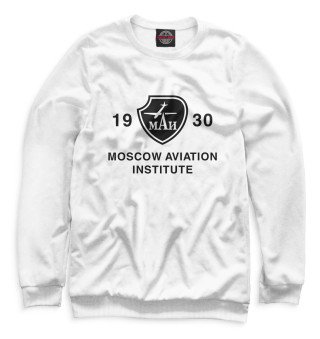 Moscow Aviation Institute
