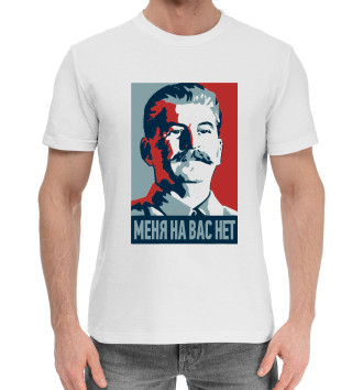 Мужская Хлопковая футболка Иосиф Виссарионович Сталин