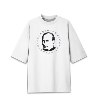 Женская Хлопковая футболка оверсайз В.В. Путин