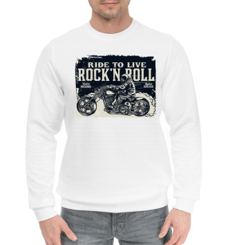 Мужской Хлопковый свитшот Ride to live rock'n roll