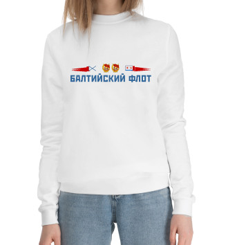 Женский Хлопковый свитшот Балтийский флот
