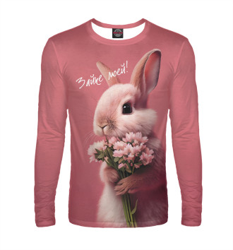 Мужской Лонгслив Розовый кролик с цветами